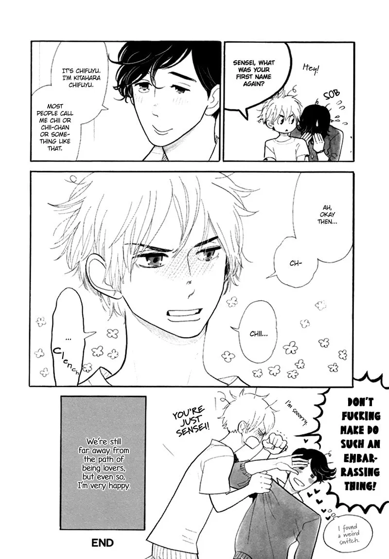 Fubin BL (Anthology) Chapter 3 page 41 - 