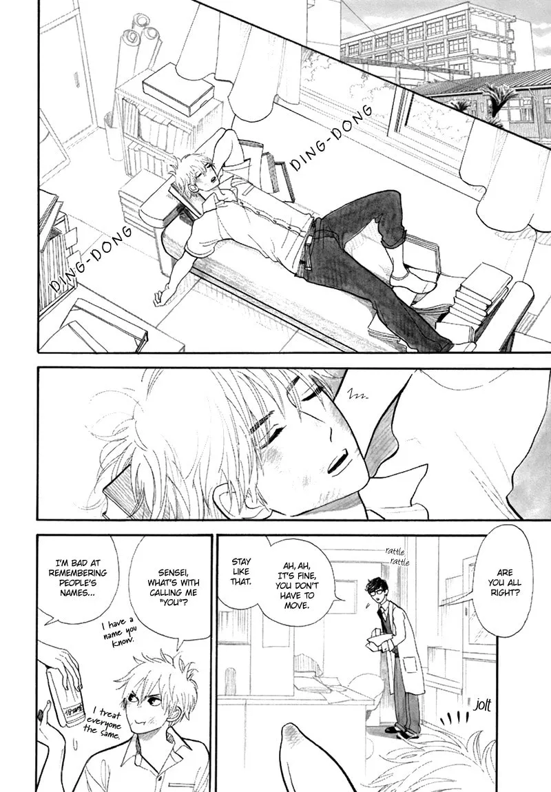 Fubin BL (Anthology) Chapter 3 page 7 - 