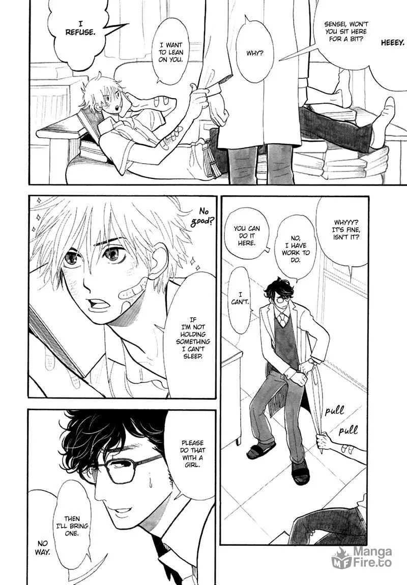 Fubin BL (Anthology) Chapter 3 page 9 - 