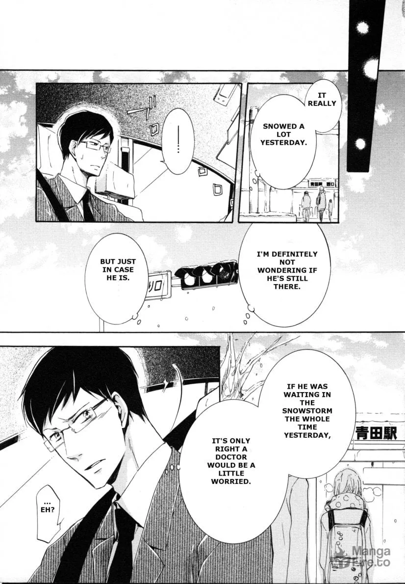 Fubin BL (Anthology) Chapter 4 page 18 - 