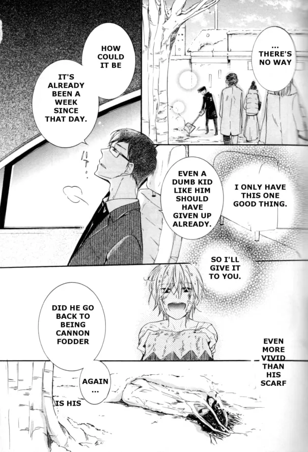 Fubin BL (Anthology) Chapter 4 page 19 - 