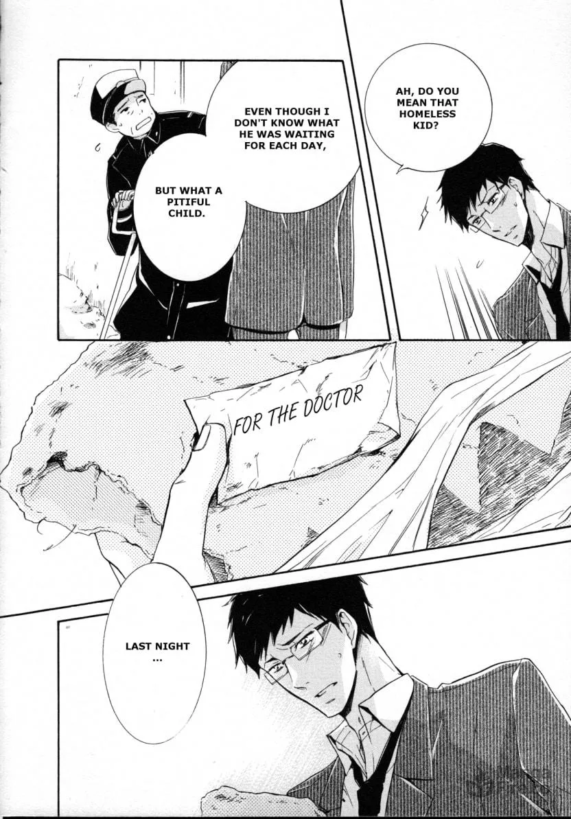 Fubin BL (Anthology) Chapter 4 page 21 - 