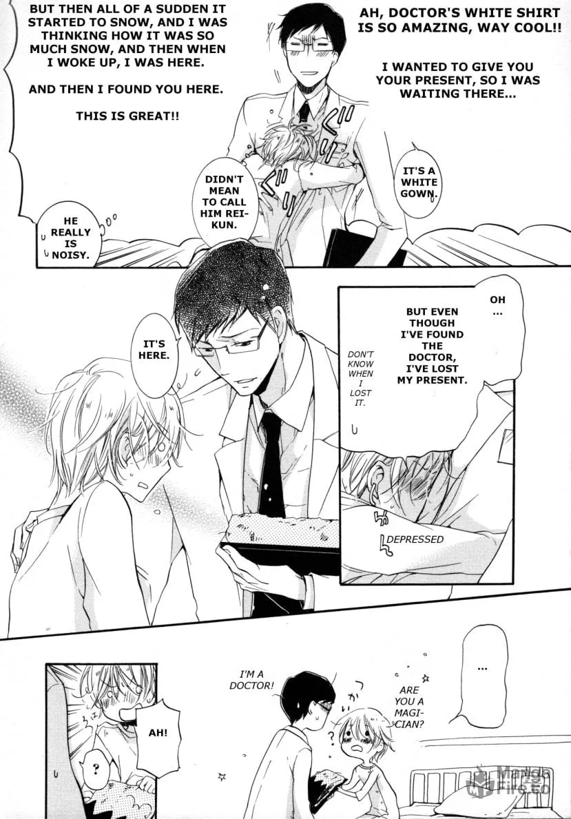 Fubin BL (Anthology) Chapter 4 page 25 - 