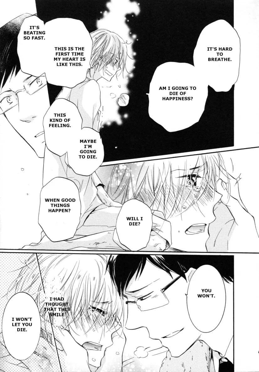 Fubin BL (Anthology) Chapter 4 page 28 - 