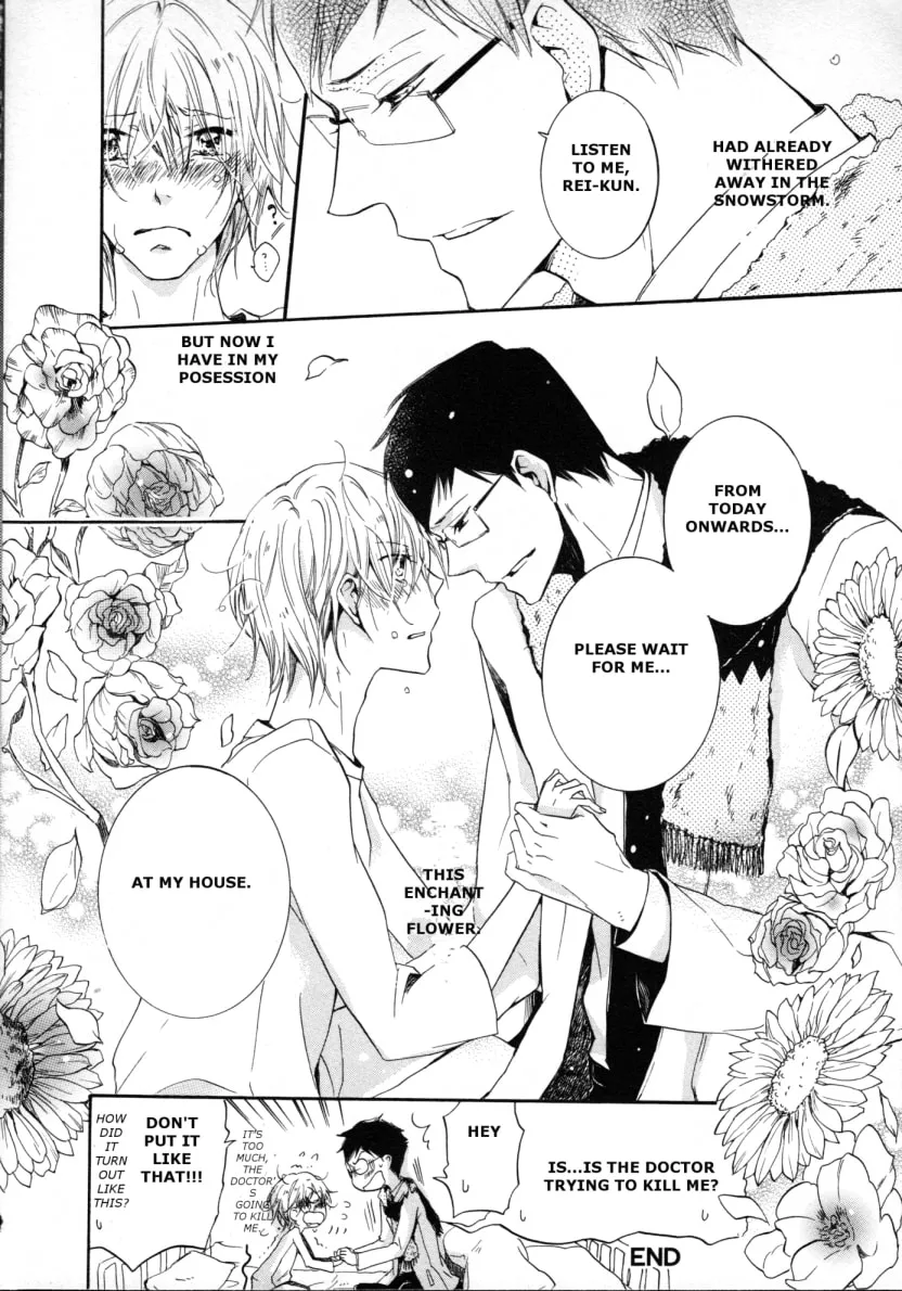 Fubin BL (Anthology) Chapter 4 page 29 - 