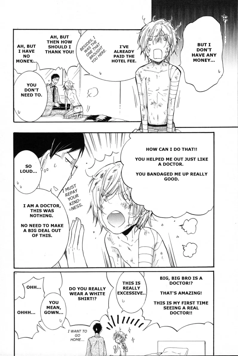 Fubin BL (Anthology) Chapter 4 page 7 - 