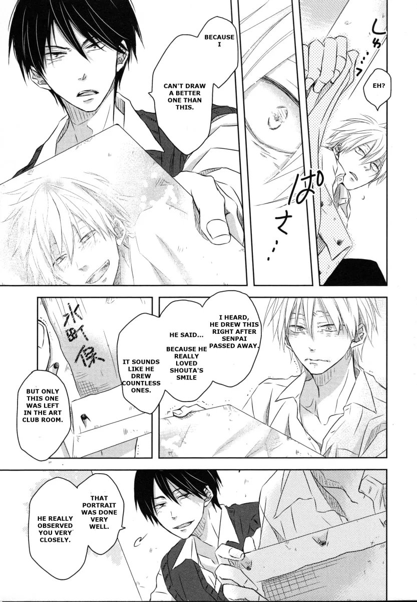 Fubin BL (Anthology) Chapter 8 page 16 - 