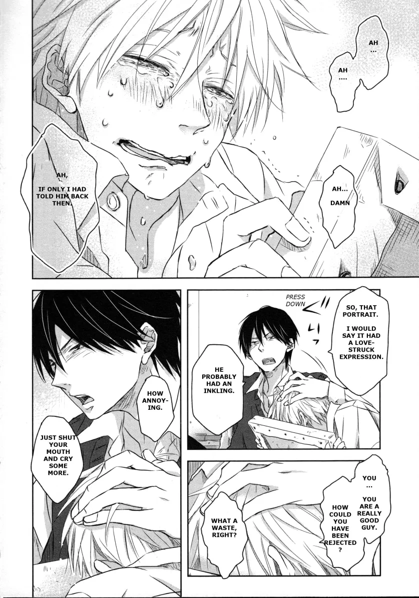 Fubin BL (Anthology) Chapter 8 page 17 - 