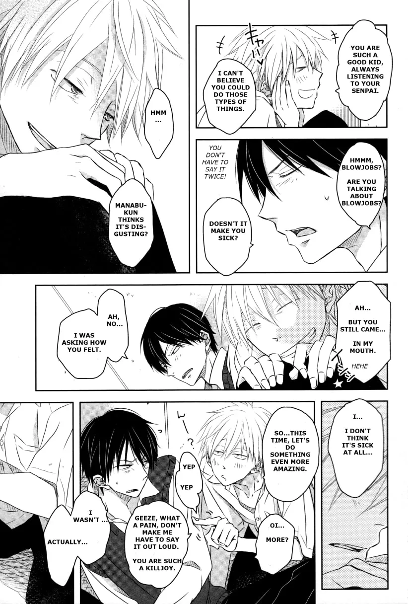 Fubin BL (Anthology) Chapter 8 page 8 - 