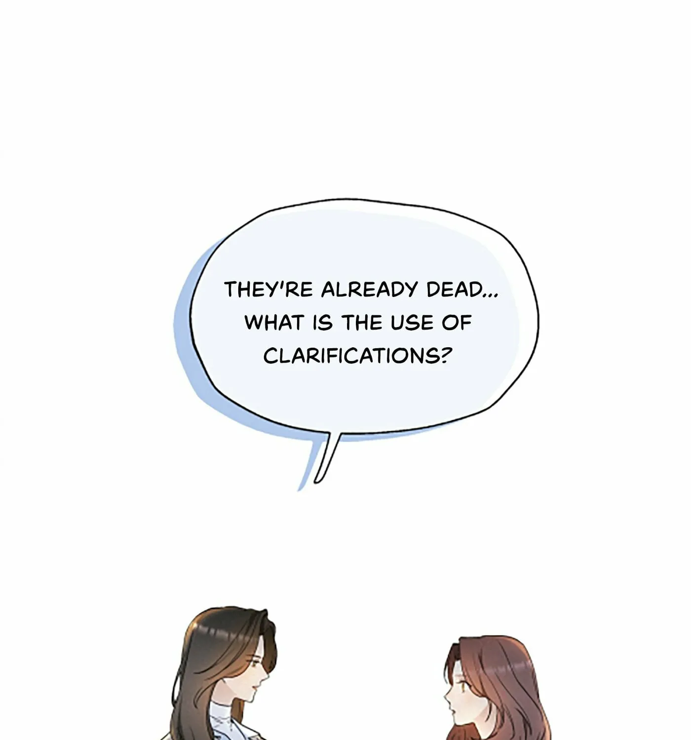 Read Fuchou Airen chapter 1 image 17 on Lezhin