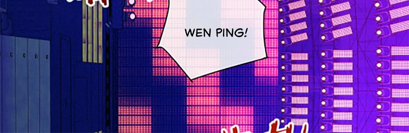 Read Fuchou Airen chapter 1 image 34 on Lezhin