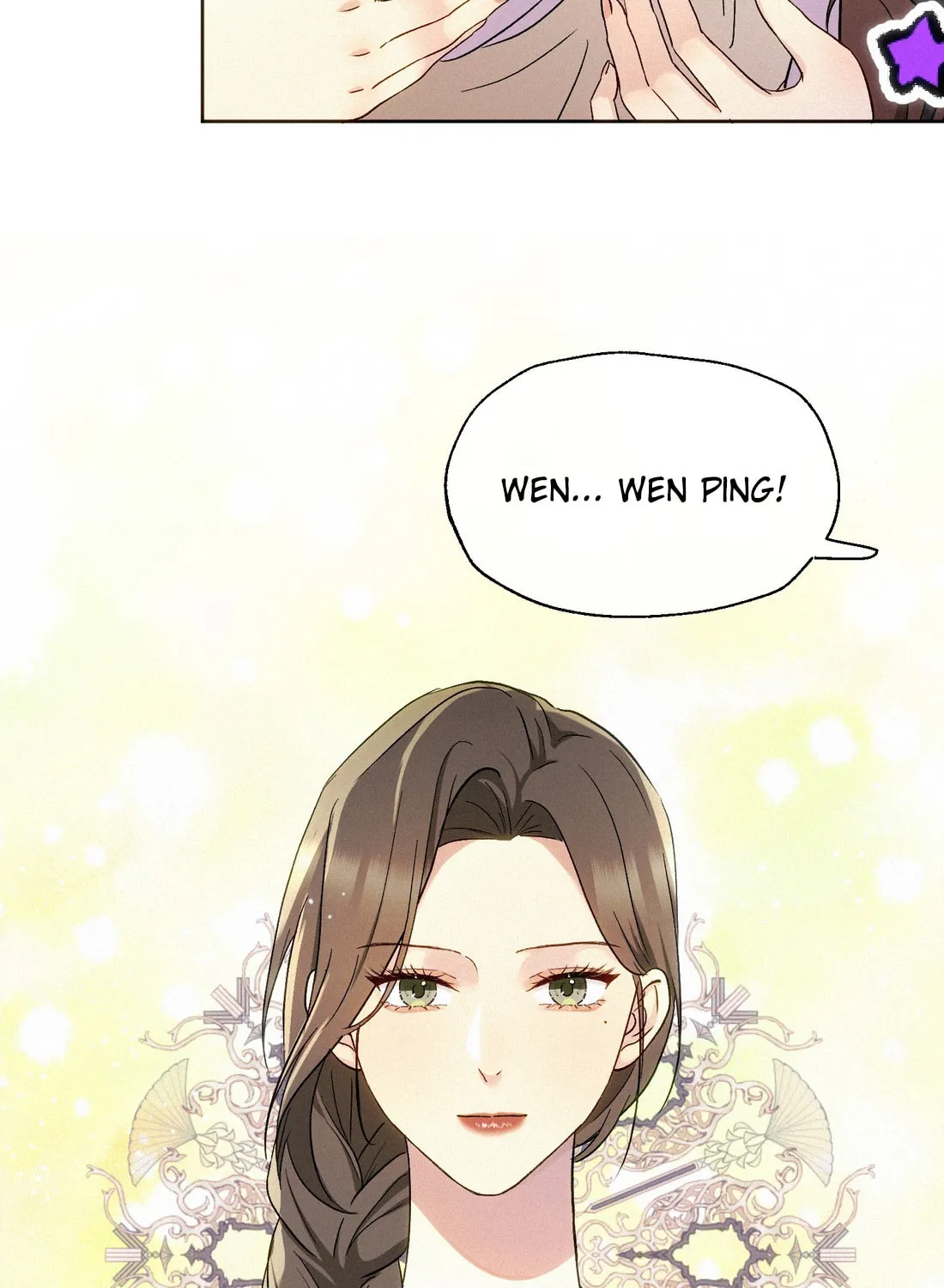 Read Fuchou Airen chapter 13 image 17 on Lezhin