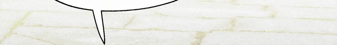 Read Fuchou Airen chapter 14 image 31 on Lezhin