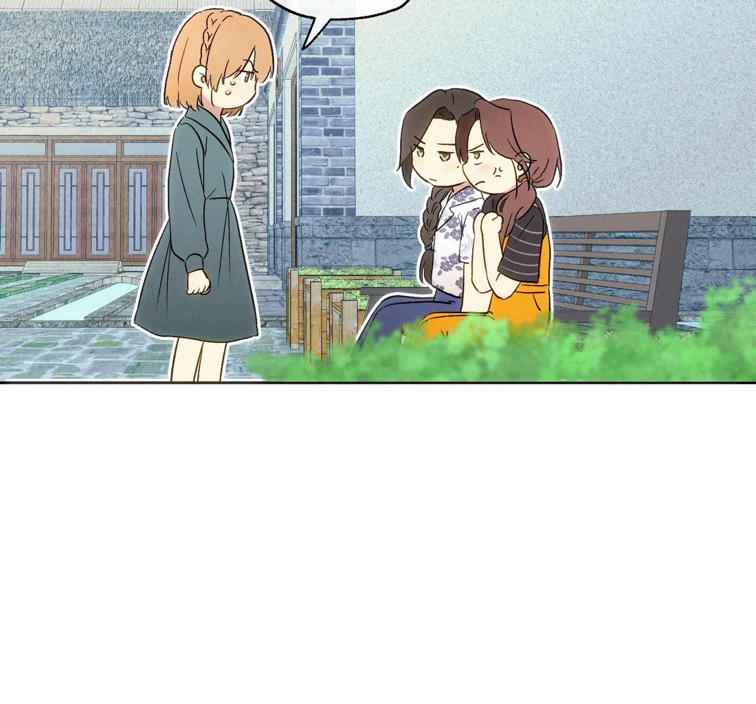 Read Fuchou Airen chapter 14 image 35 on Lezhin