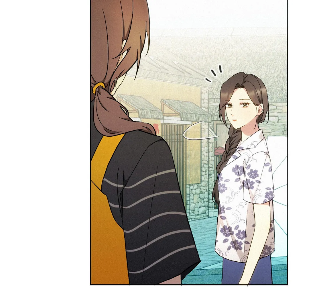 Read Fuchou Airen chapter 14 image 50 on Lezhin