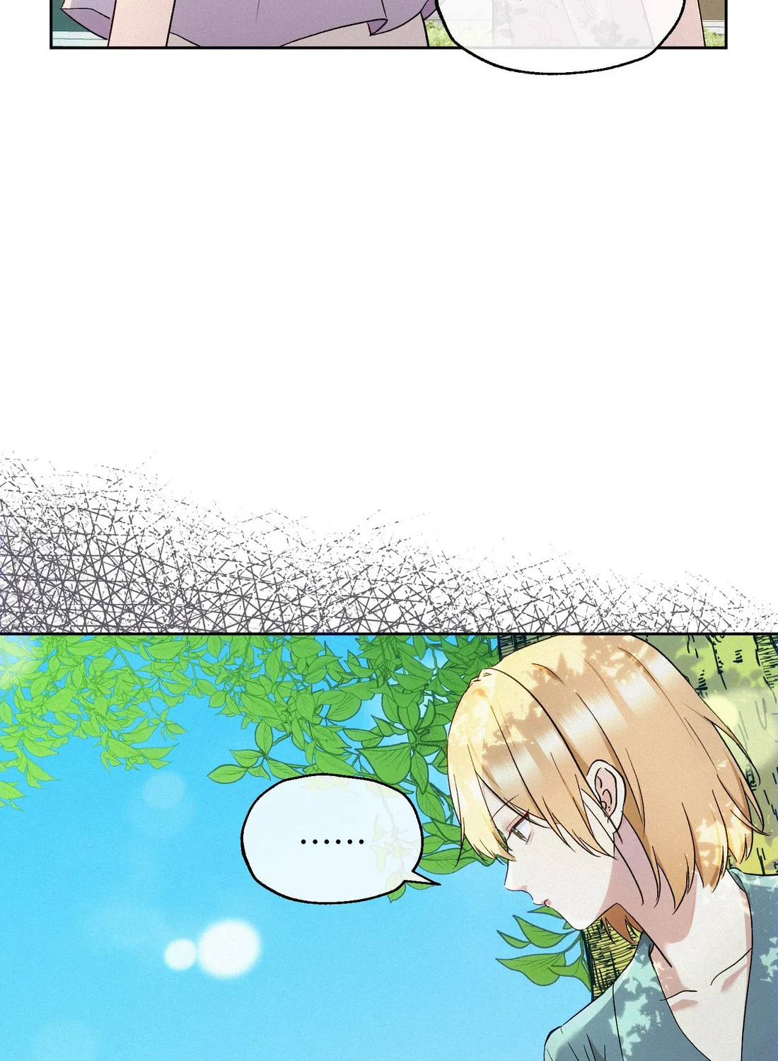 Read Fuchou Airen chapter 15 image 10 on Lezhin
