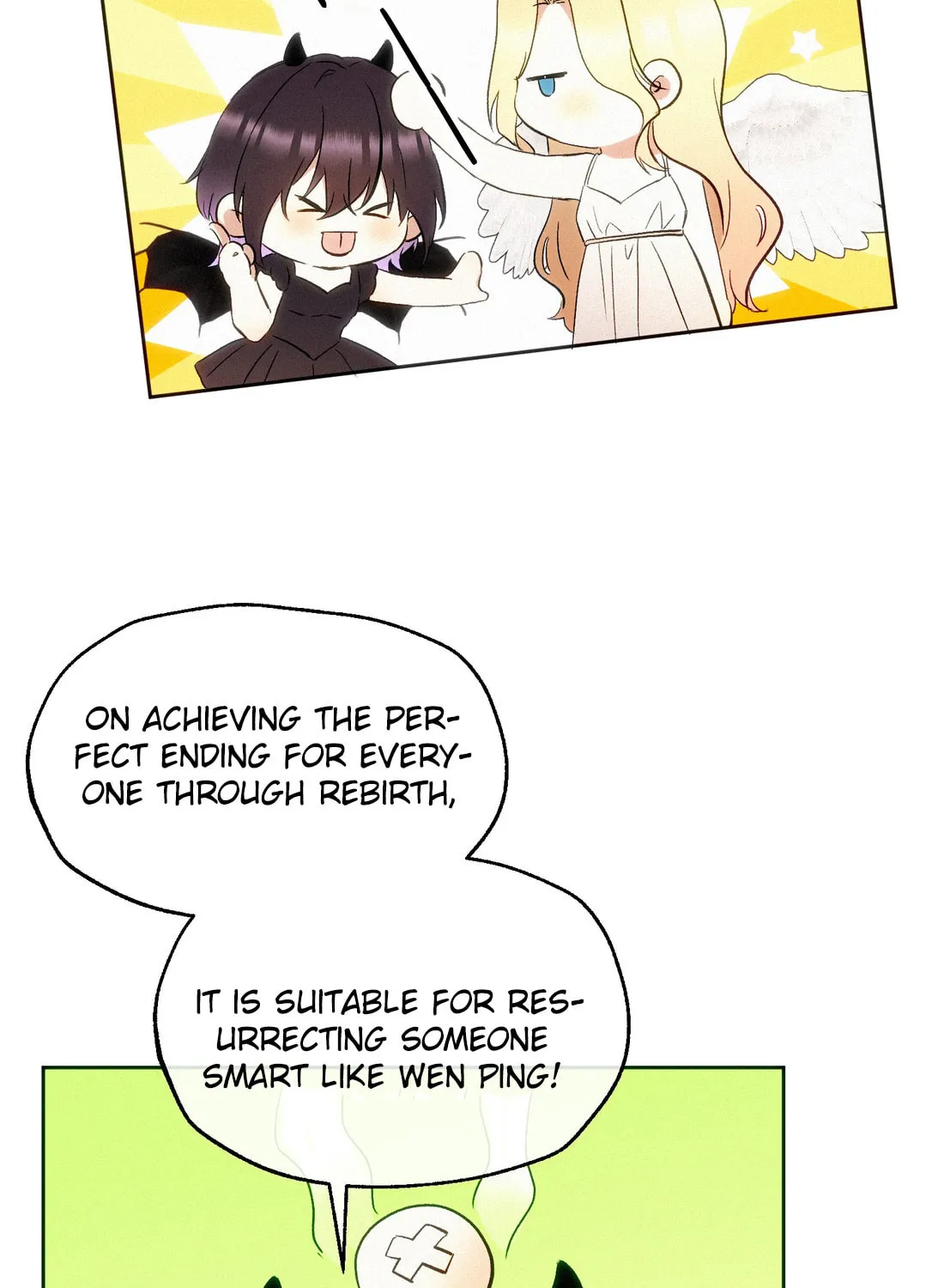 Read Fuchou Airen chapter 16 image 17 on Lezhin