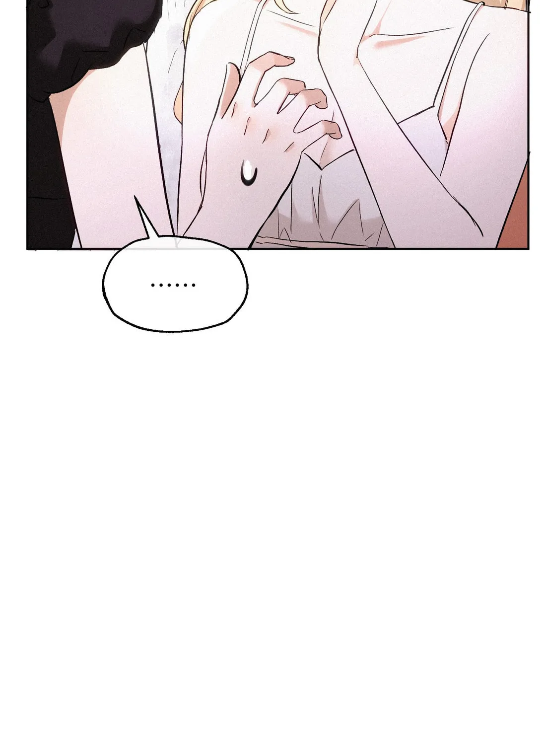 Read Fuchou Airen chapter 16 image 20 on Lezhin