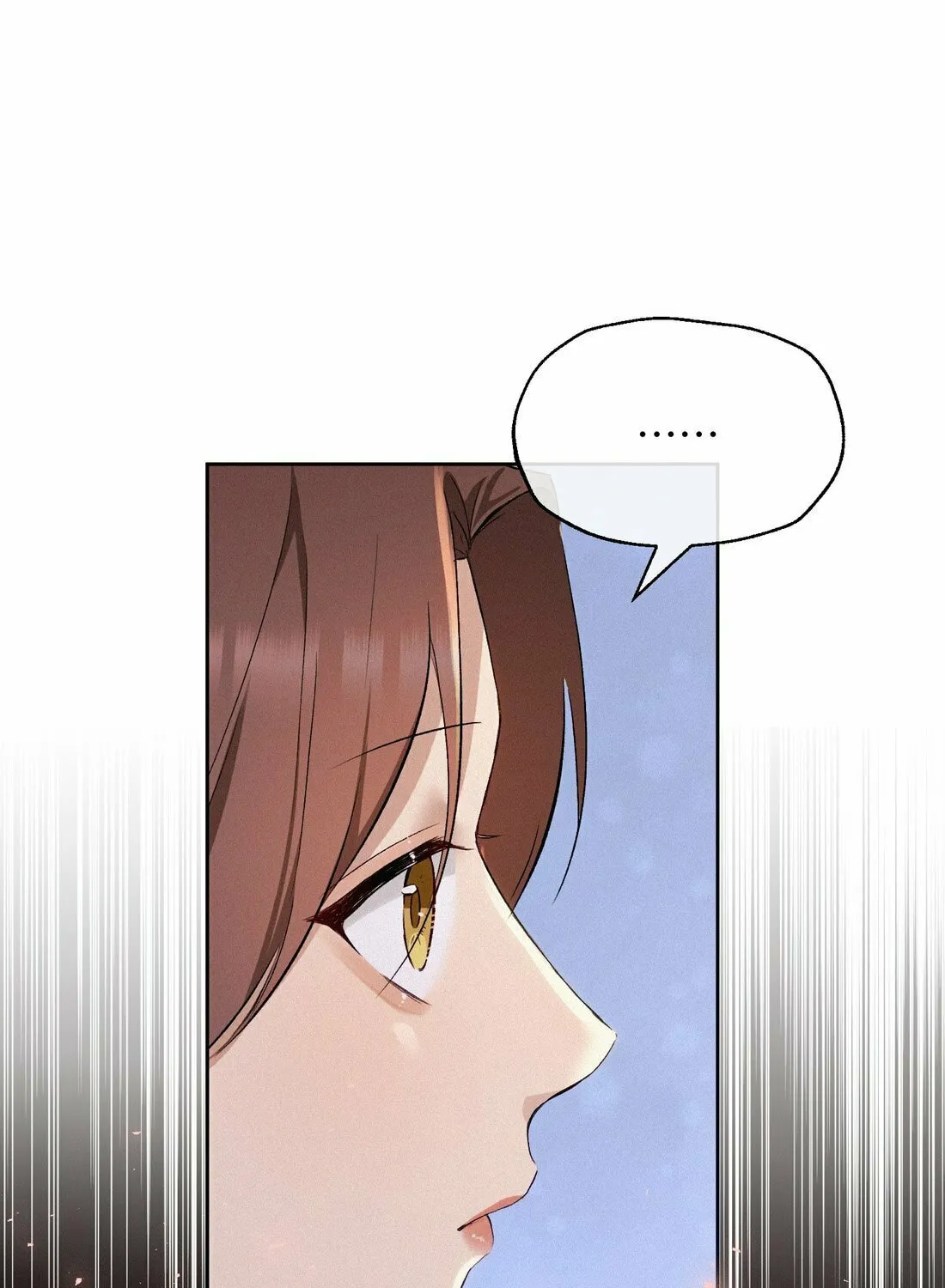 Read Fuchou Airen chapter 17 image 23 on Lezhin