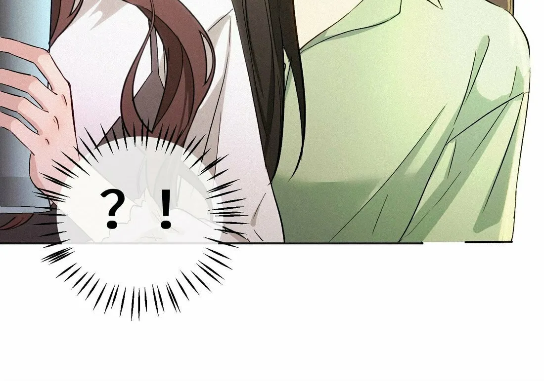 Read Fuchou Airen chapter 17 image 3 on Lezhin