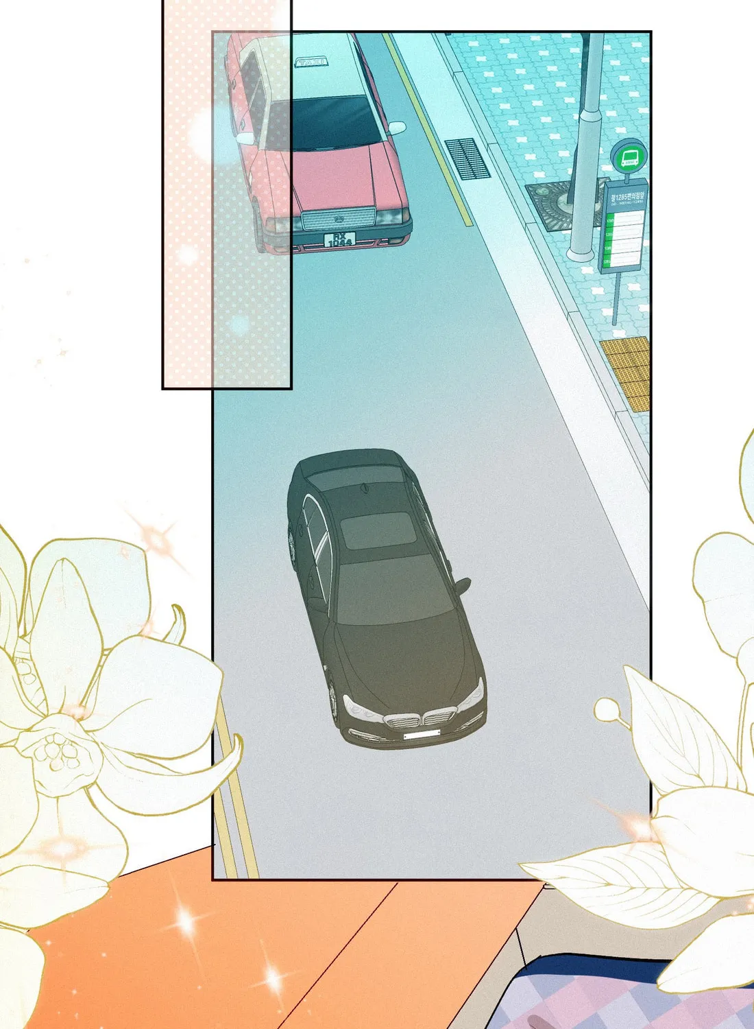 Read Fuchou Airen chapter 17 image 35 on Lezhin