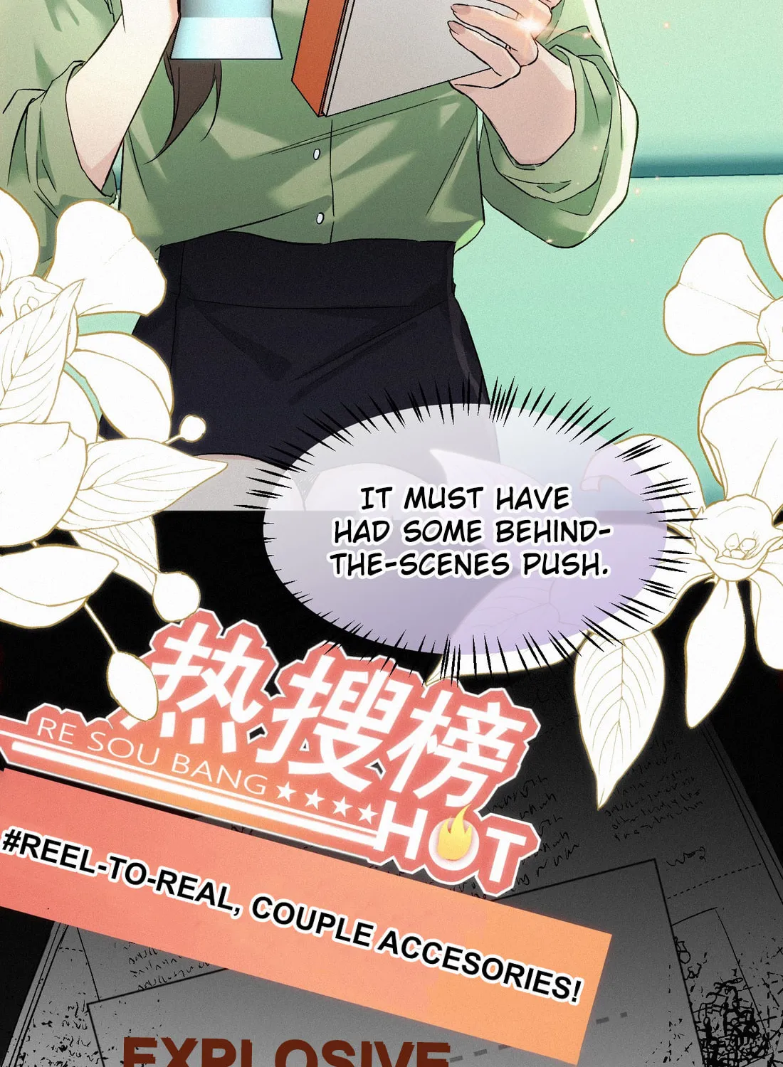 Read Fuchou Airen chapter 17 image 38 on Lezhin