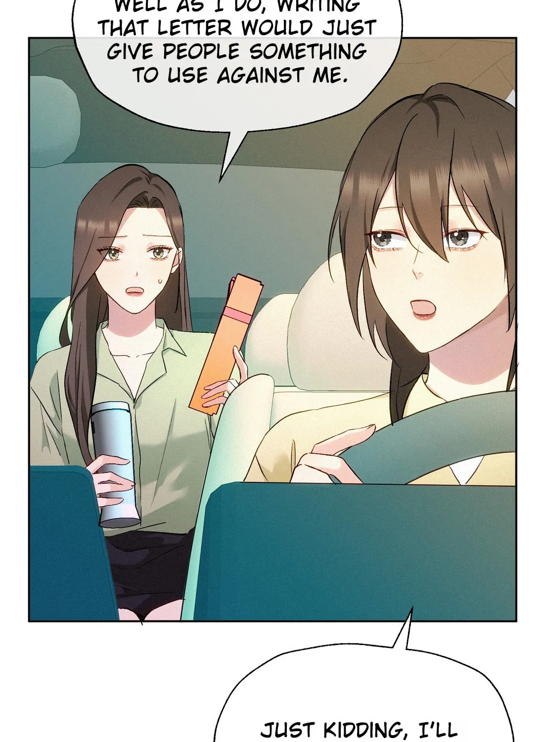 Read Fuchou Airen chapter 17 image 49 on Lezhin