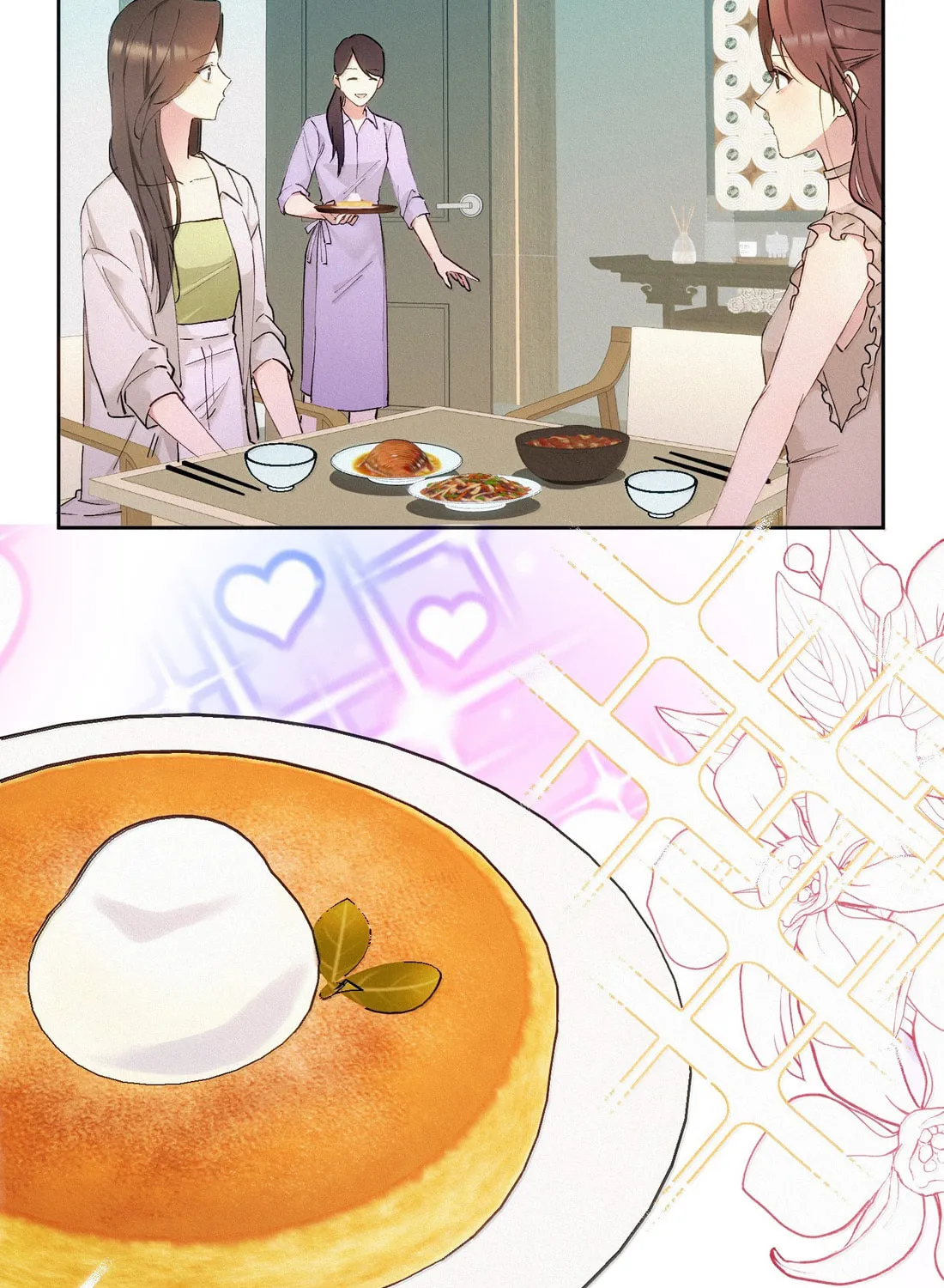 Read Fuchou Airen chapter 19 image 4 on Lezhin