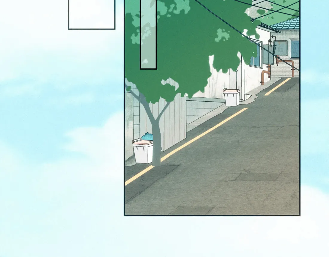 Read Fuchou Airen chapter 21 image 40 on Lezhin