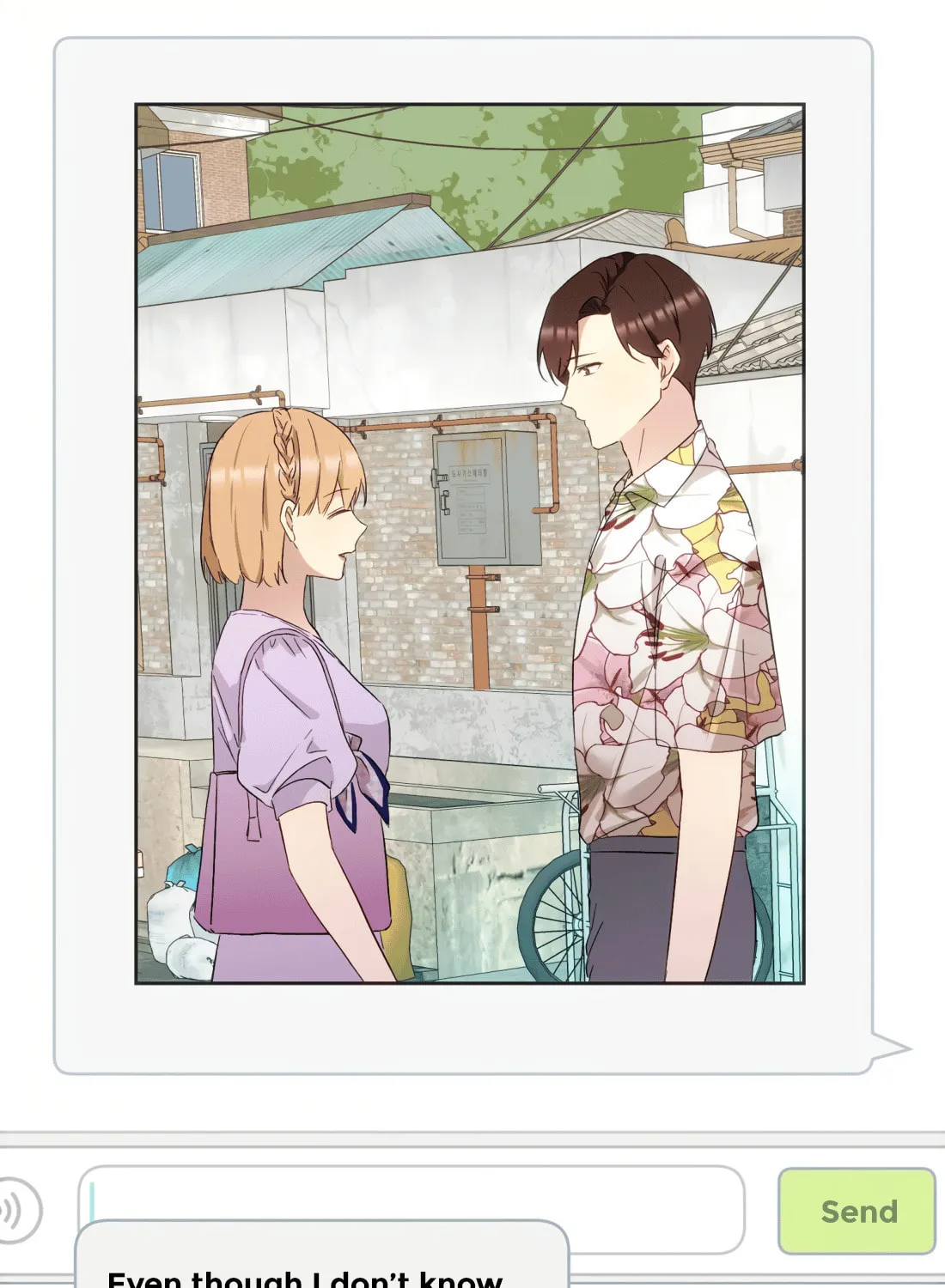 Read Fuchou Airen chapter 21 image 59 on Lezhin