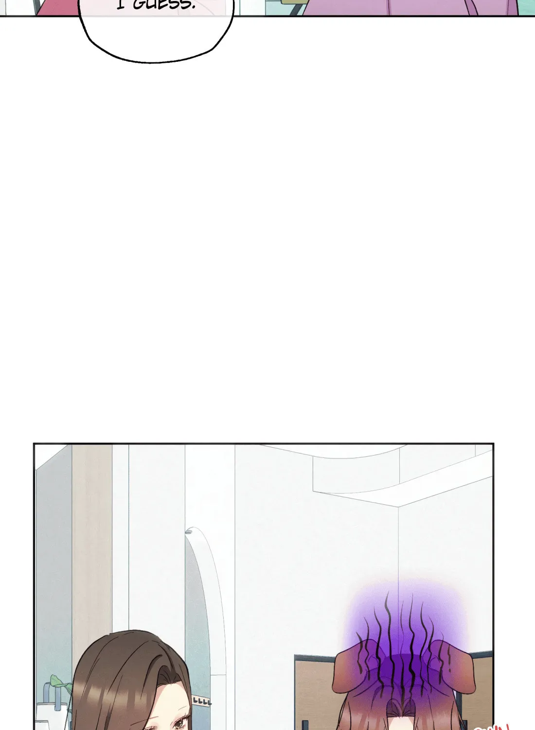 Read Fuchou Airen chapter 22 image 16 on Lezhin