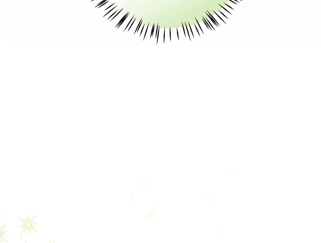 Read Fuchou Airen chapter 22 image 22 on Lezhin