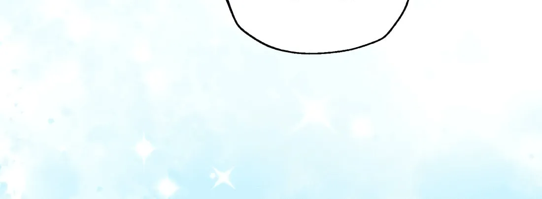 Read Fuchou Airen chapter 22 image 3 on Lezhin