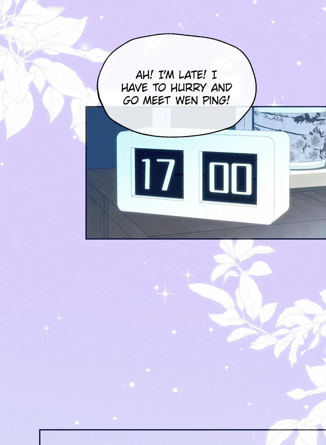 Read Fuchou Airen chapter 22 image 37 on Lezhin