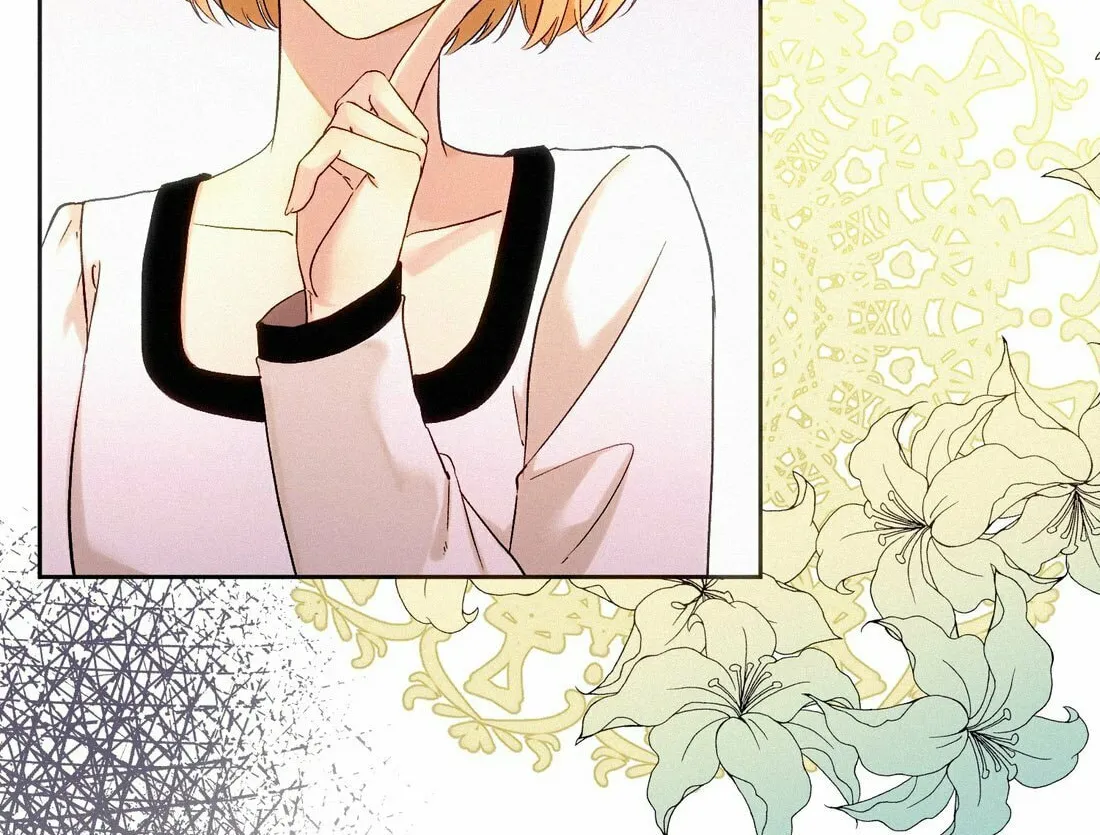 Read Fuchou Airen chapter 6 image 13 on Lezhin