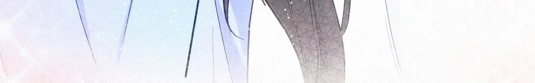 Read Fuchou Airen chapter 7 image 4 on Lezhin