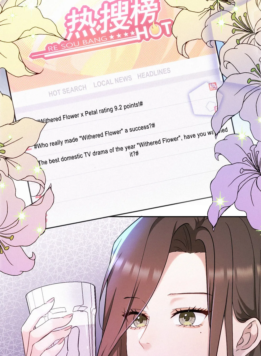 Read Fuchou Airen chapter 8 image 10 on Lezhin