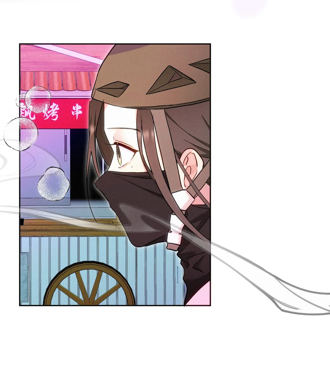 Read Fuchou Airen chapter 9 image 16 on Lezhin
