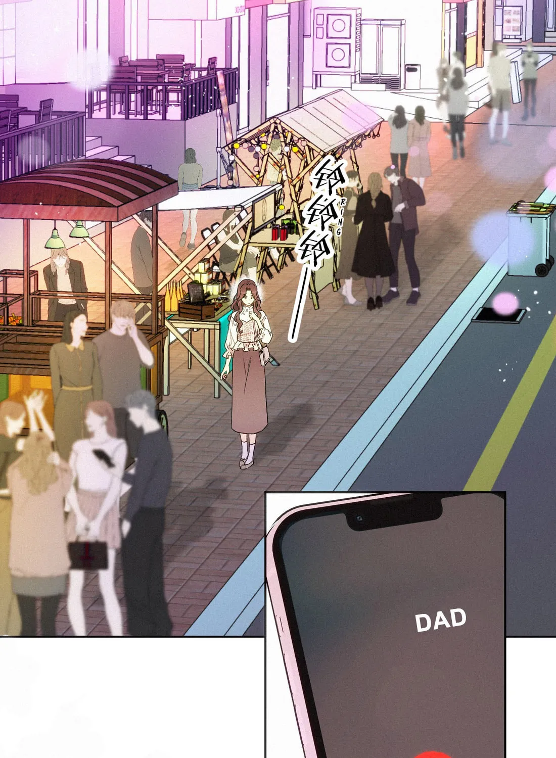Read Fuchou Airen chapter 9 image 2 on Lezhin