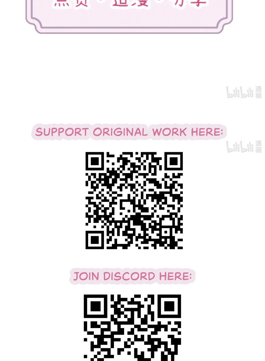 Read Fuchou Airen chapter 9 image 61 on Lezhin