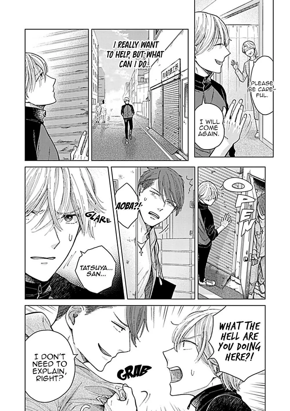 Fuck Night Reversal Chapter 2 page 11 - 