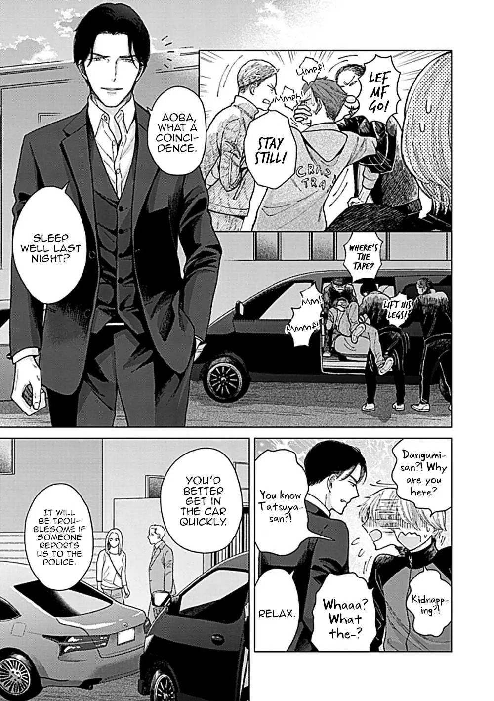 Fuck Night Reversal Chapter 2 page 14 - 