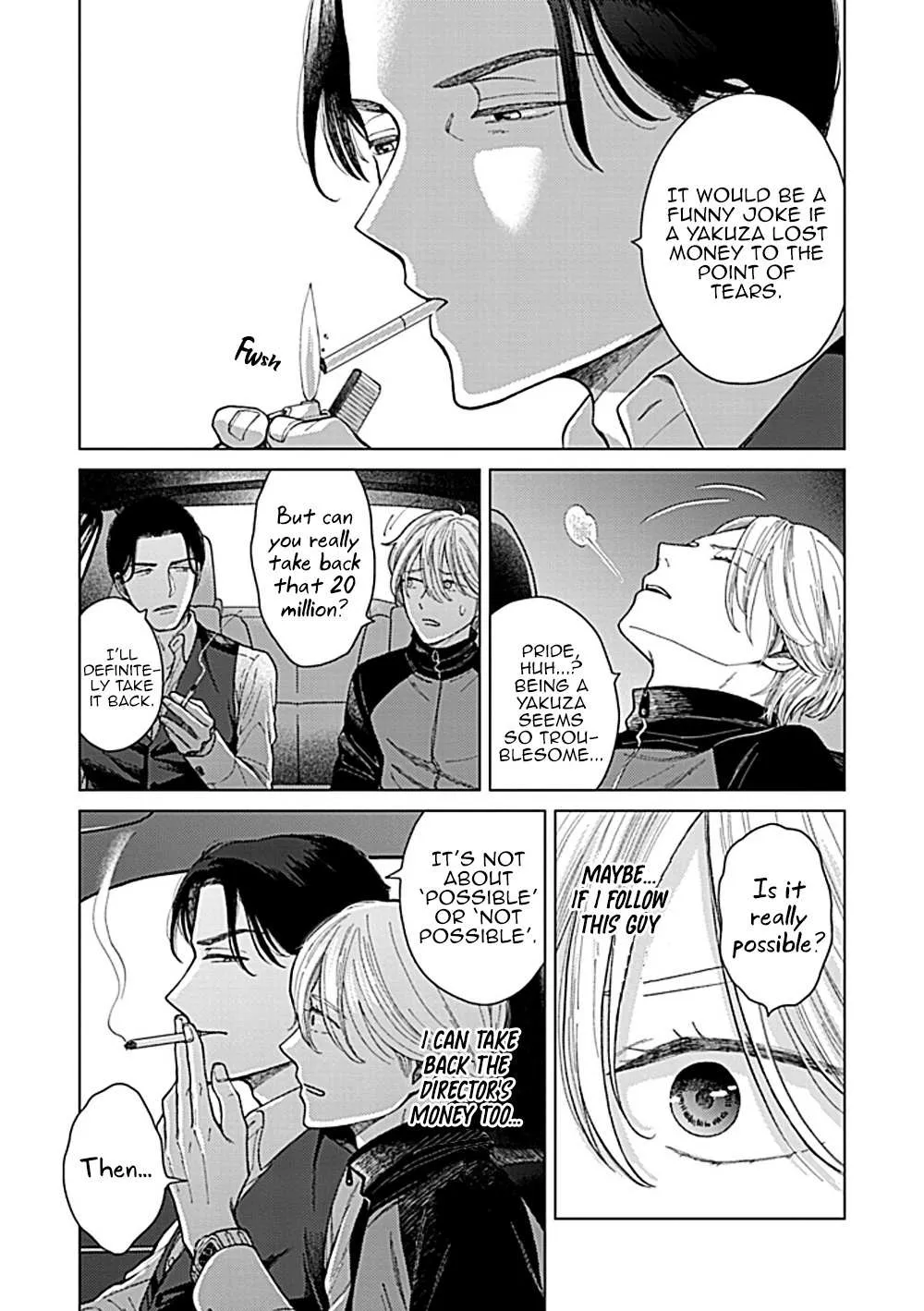Fuck Night Reversal Chapter 2 page 18 - 