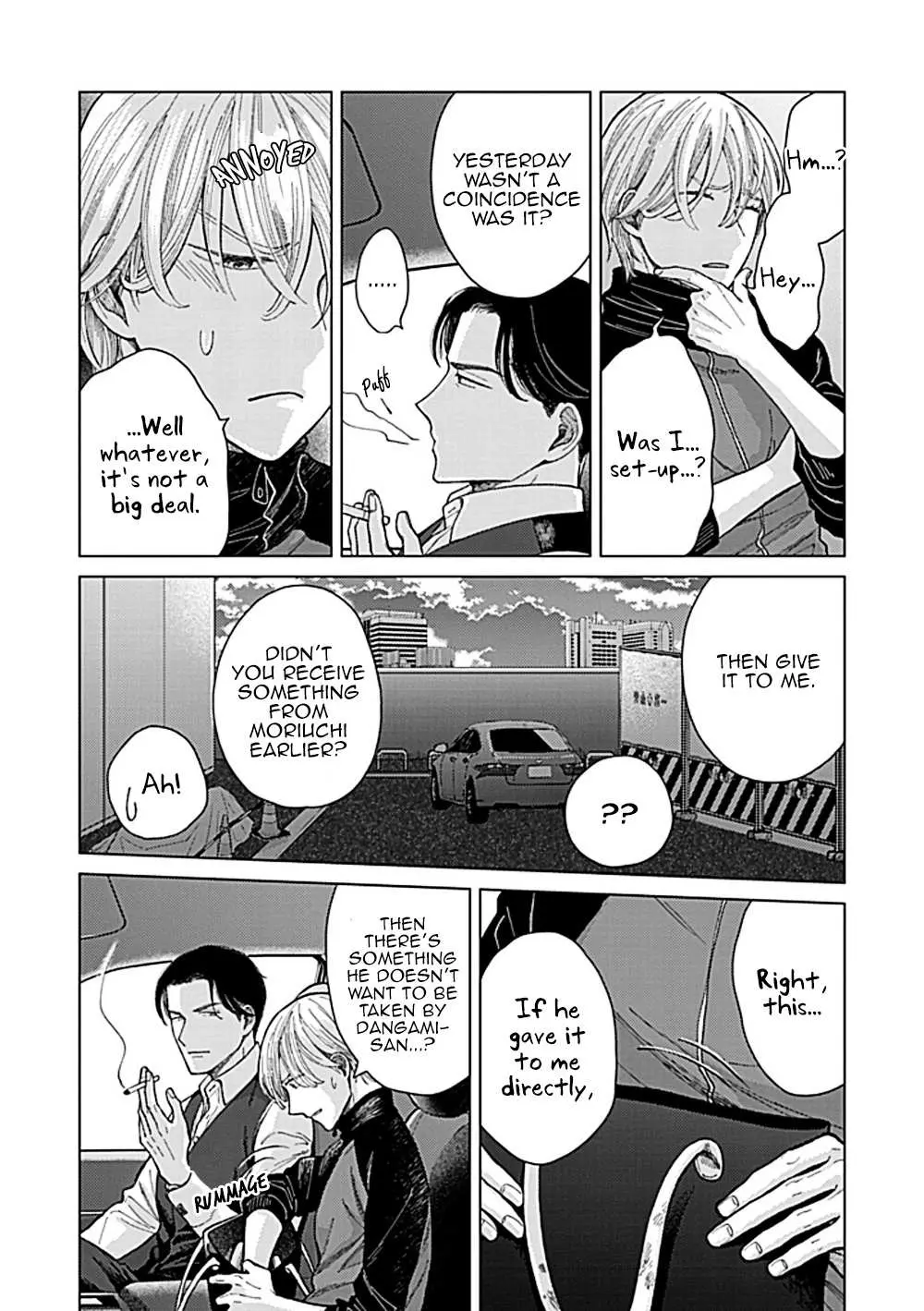 Fuck Night Reversal Chapter 2 page 20 - 
