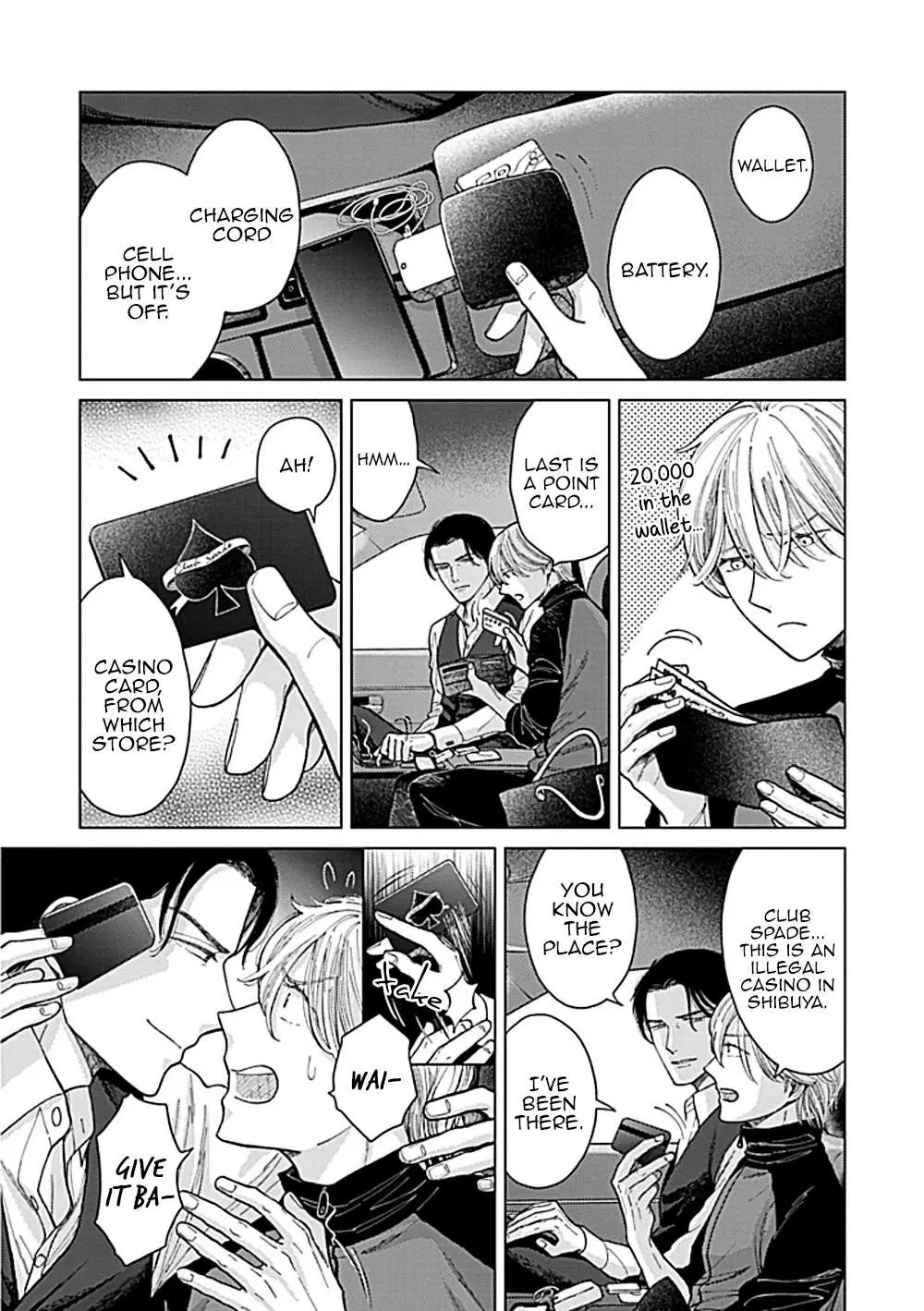 Fuck Night Reversal Chapter 2 page 21 - 