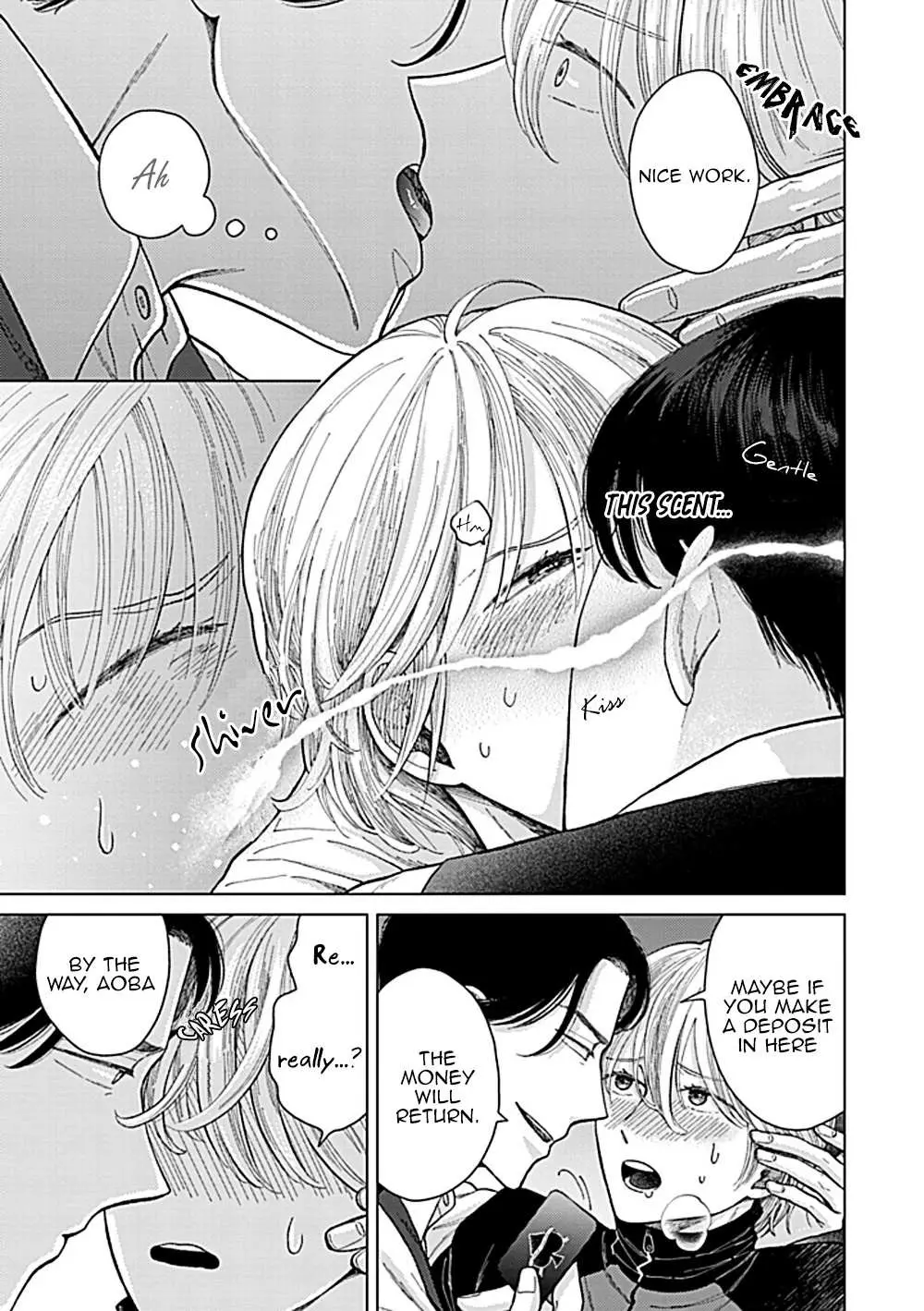 Fuck Night Reversal Chapter 2 page 22 - 