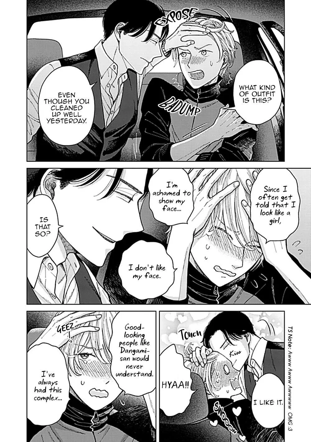Fuck Night Reversal Chapter 2 page 23 - 