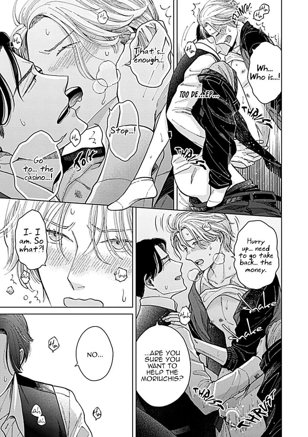 Fuck Night Reversal Chapter 2 page 30 - 