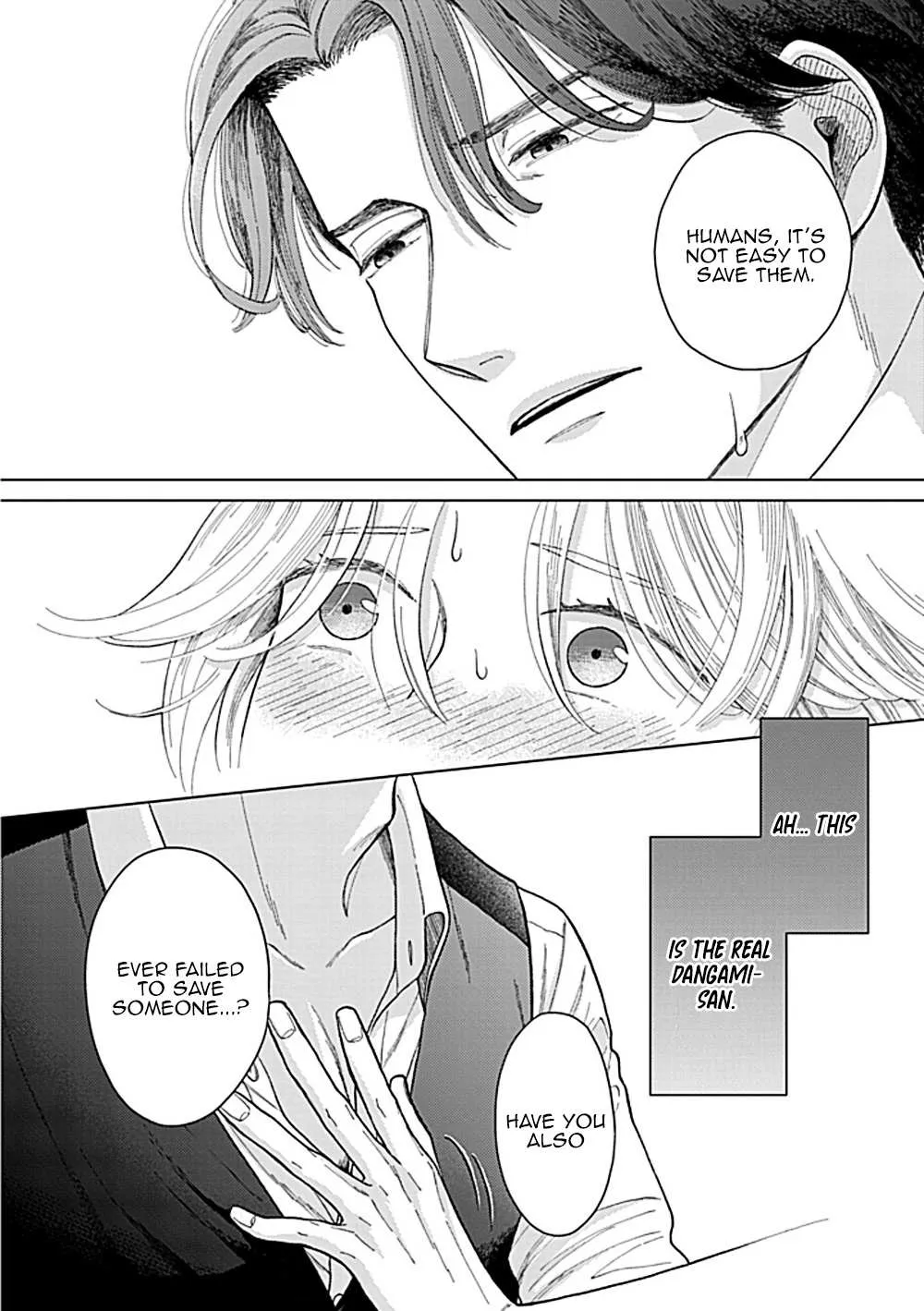 Fuck Night Reversal Chapter 2 page 31 - 