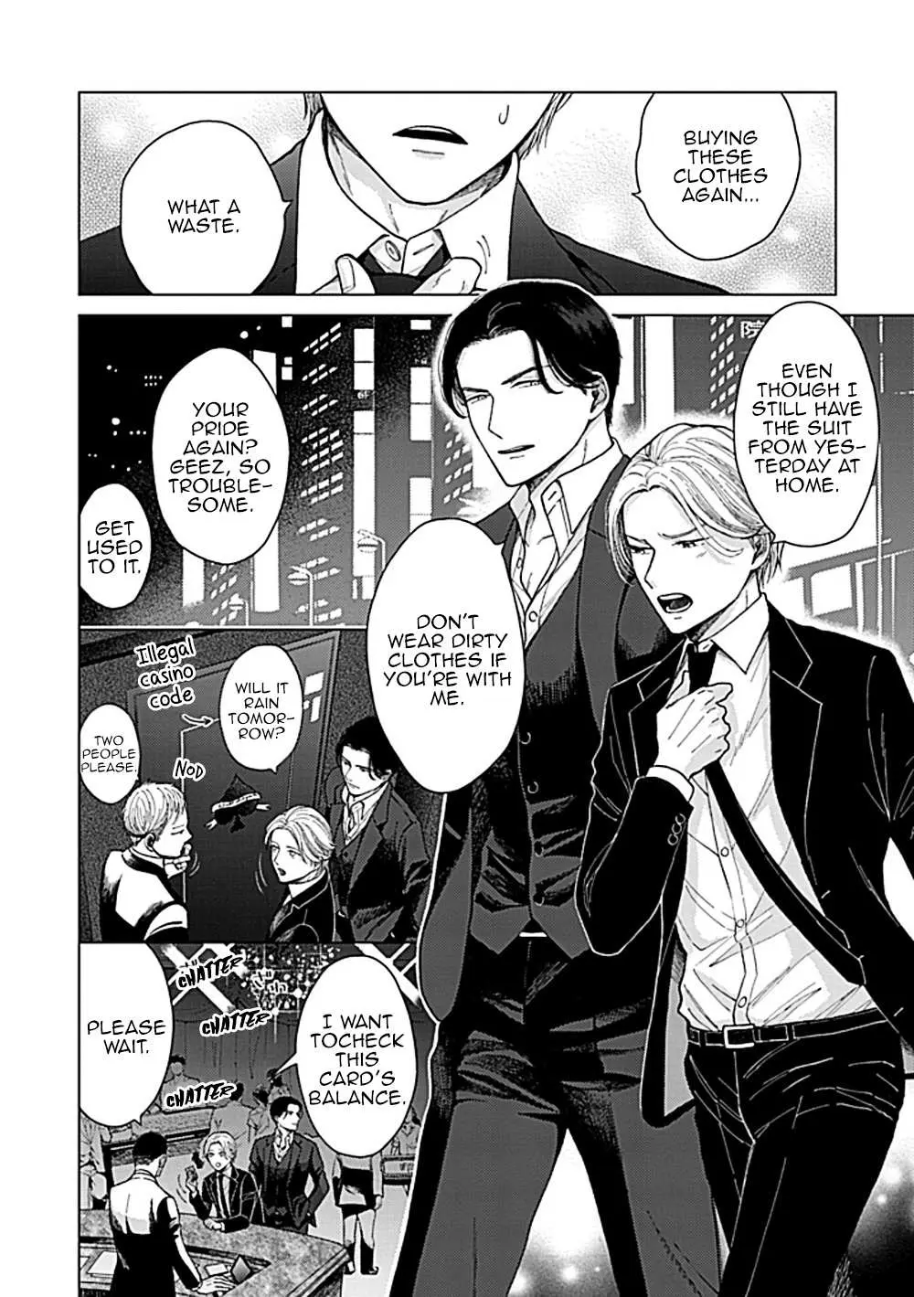 Fuck Night Reversal Chapter 2 page 33 - 
